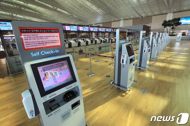 이달 초의 한산한 인천국제공항 제2여객터미널의 풍경. 2021.1.3/뉴스1 © News1 구윤성 기자
