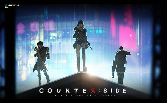 카운터사이드 민병대 에피소드 업데이트