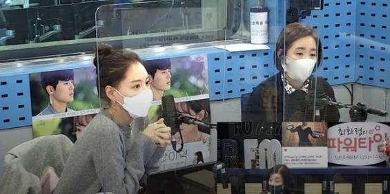 김재경이 영화 '간이역'에 대해 홍보했다. SBS 보이는 라디오 캡쳐