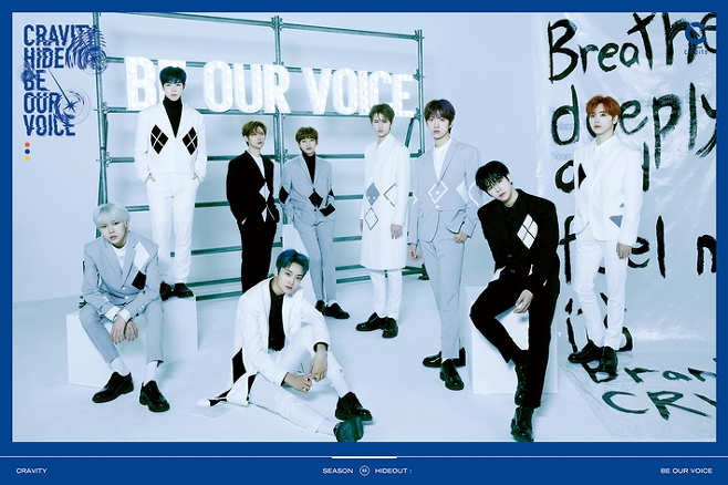 Cravity is today (19th) 6pm mini 3rd album Cravity Season 3.HydeIn-N-Out Burger: Be Hour Voice (CRAVITY SEASON 3 HIDEOUT: BE OUR VOICE) was released.This album contains various feelings felt by Cravity, such as the time that has passed since the days of the trainee who ran toward the dream of debut.The albums title track, the third season of the In-N-Out Burger series, which depicts the process of becoming us as them who were different beings increasingly sympathized, is My Turn.It is a song that combines minimal sound, heavy bass, addictive beat, and powerful and groovy vocals.Cravity released QA through its agency Starship Entertainment on the 19th, the albums release date.Next up is QA.Q. In five months, we will release the third series of Hyde In-N-Out Burger. What if you want to show it through this album with your comeback testimony?SERIM: It seems so good to be able to start the start of the New Year 2021 with the title song My Turn, which will run really hard to make this year the year of Cravity.I am going to show you the color of Cravity that has become more clear through this album.Taeyoung: Through this album, I want to recognize and publicize the color of Cravity to many people with more mature appearance and stage performance on stage.Q. Why did you select My Turn as the title song among the total 7 tracks and do you have point choreography to look at in the title song?Edgar Allan Poe: My Turn is a very energetic song and has been selected as the title song to announce Cravitys outspoken run for a bigger dream.The point choreography to watch comes from the beginning of the chorus: it is a movement that turns both arms to the lyrics while leaning down, expressing the movement of the engine when the car is started.Q. This album contains a story about the time that I ran for Cravity from the time I ran for my dream. What if there is the most unforgettable moment when I look back on the past?Chung-mo: When the first member was set, I was really thrilled when I became a member with friends I practiced with.As I prepared this album, I remembered a lot of moments with the members and I felt grateful for the present as I thought that I would make memories together.Ubin: I was overwhelmed by the idea that the moment of the first debut and the moment of the first first place were the result of trying with the members, and I think it was most memorable.Q. Since debut, they have been conducting an album series for about nine months, which shows the process of becoming we through empathy.I wonder if this work has changed Cravity.Edgar Allan Poe: I think Ive matured a little more through my nine-month accumulated experience and I feel a lot of empathy with my fans.In addition, we know each other better in the team, and we have gathered together in different minds and have more dreams and wishes.Wonjin: As we continue to produce albums, we seem to be looking for our color, and we seem to be narrowing our hearts by sharing a lot of communication with fans.Also, the bond between the members seems to be sticky, and the teamwork seems to be getting harder.Kang Min-hee: It seems to feel the value of being when you can sing and stage for your fans.Especially when fans send constant love, the value of Cravity seems to be more brilliant.Sung-min: It seems that when we are on stage, we feel the value of being. We think its our right to show good songs and stages.Therefore, when I have prepared the stage hard, I feel rewarding and I feel proud to think that I have worked hard as a Cravity, and I feel the biggest reason to exist as a stage.Q. Last year, I took a snow stamp on the public with Super Rookie, and what kind of modifier do you want to get this year? And what are the achievements you want to get through this album?SERIM: I want to get the modifier Perfortity for sure. Ill show you the modifier Cravity, Performance, Cravity for sure.Taeyoung: I want to be Cravity that has swept the music industry this year, and I want to go overseas because this album has attracted a lot of attention abroad.Q. What if theres something you want to tell your fans?SERIM: Lets have a happy time with Cravity in 2021, and Im so excited about this album, so Im so prepared for it, so Id like to ask you for your interest and love.I cant wait to see things better so I want to see them myself.Edgar Allan Poe: Thank you for waiting for RubbittyI always wanted to be able to work harder to prepare for a comeback thanks to Rubbittys support and love and to come back sooner and meet you.I would like to ask for your interest because this activity will also be visited with different appearances and other charms.Chung: I always appreciate it and I miss you so much. I wish I could meet you soon and I will meet you someday.Ubin: I want to show you the stage in person as soon as possible and I love you all the time.Kang Min-hee: I want to tell you that I want you to be healthy without always getting sick.Hyung-joon: As we did last time, I was worried about Can we digest this concept well? But I would appreciate it if you look pretty because I have made so much effort.Taeyoung: I am so grateful to our Lubitee for waiting and I am really prepared for this album so much that I would like to ask for your love.Sung-min: First of all, I thank you for supporting and loving Cravity, and I am always trying to be more responsible because I have a good love wherever I am.I am so grateful and hope that we can be together for a long time.