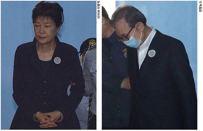 ‘두 전직 대통령 사면’이라고 하기에는 이명박과 박근혜의 범죄는 성격이 꽤 다르다.