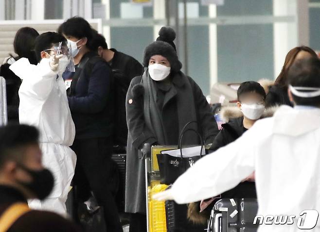 방송인 에이미가 20일 인천국제공항을 통해 중국 광저우에서 입국하고 있다. 2021.1.20/뉴스1 © News1 권현진 기자
