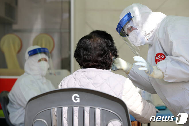 20일 충북에서 신종 코로나바이러스 감염증(코로나19) 확진자 7명이 추가 발생했다.(뉴스1 DB).2021.1.20/© News1 공정식 기자
