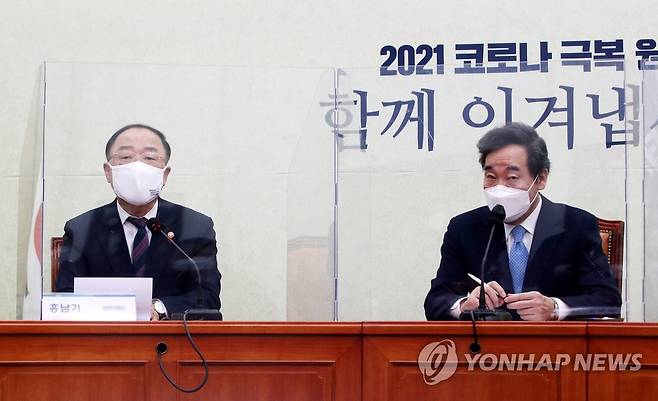 고위당정협의회 참석한 홍남기 경제부총리 (서울=연합뉴스) 안정원 기자 = 홍남기 경제부총리 겸 기획재정부 장관이 20일 오전 서울 여의도 국회에서 열린 고위당정협의회에서 발언하고 있다.2021.1.20 jeong@yna.co.kr