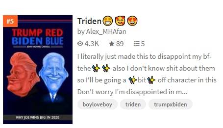 /왓패드 홈페이지