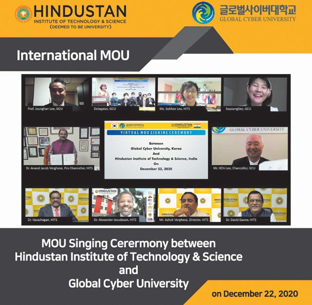 글로벌사이버대는 인도 힌두스탄공과대학(HITS)과 대학 간 국제 교류를 위한 MOU를 체결했다. /글로벌사이버대 제공