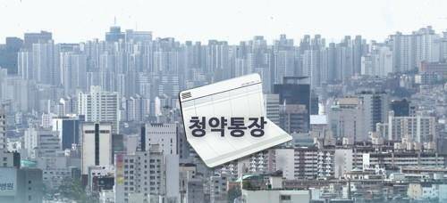 정부의 규제에도 집값이 안 잡히자 시세보다 저렴하게 공급되는 청약에 수요자들이 몰리고 있다. <연합뉴스>