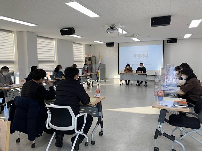 20일 열린 아리아리사업 간담회에서 관계자들이 토의하고 있다. / 사진제공=양평군