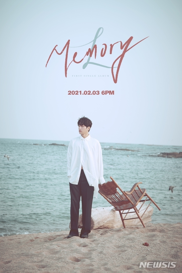 The solo single album released this time is meaningful because it is a gift to fans by Myoeng-su Kim, who is about to be Enlisted in February, said Lee Tzsche, a management agency of El.The album consisted of two ballad songs: Between Memory and Memory and Between Memory and Memory (Inst).Memory and Memory is an acoustic pop genre with lyrical guitar sound and calm melody.It seems that all of them can feel analog sensibility richly using acoustic instruments without using electronic instruments.Management Lee Tzsche commented on this album, Myoeng-su Kim actor has been busy with drama shooting and has prepared hard and carefully.I will be able to confirm the heart of Myoeng-su Kim who thinks about fans. El is currently appearing on KBS 2TV monthly drama Amhangjaesa.Empathy Media Newsis