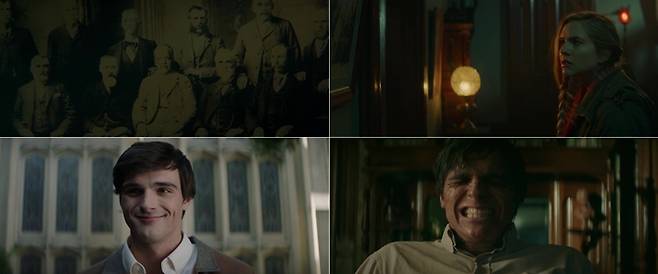 외화 '모추어리 컬렉션' 스틸컷. ㈜이놀미디어 제공