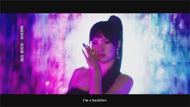 런정페이 화웨이 창업자의 막내딸 야오안나의 뮤직비디오. ‘백파이어’ MV 캡처