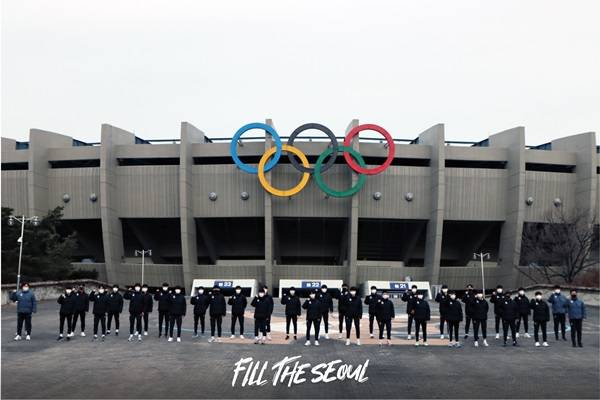 사진=서울 이랜드 제공