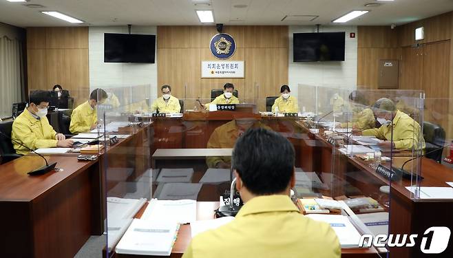 세종시의회 운영위원회 회의 모습. © 뉴스1