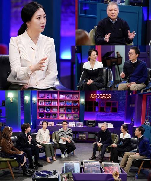 ‘신비한 레코드샵’ 장윤정 권일용 김윤희 고준채 사진=JTBC 예능프로그램 ‘배달gayo-신비한 레코드샵’