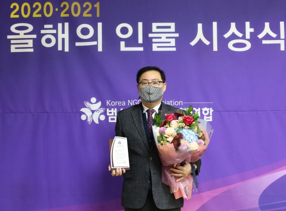 '2020 올해의 인물'로 선정된 김대현 대구시의회 부의장. 사진=대구시의회 제공