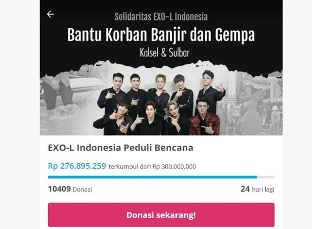 엑소(EXO)의 인도네시아 팬들이 지진과 홍수 피해 지역을 돕자고 올린 온라인 기부 창구. 키타비사 캡처