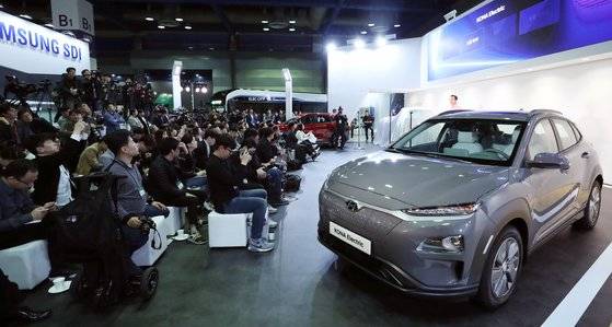 2018년 4월 공개된 현대차 전기차 '코나EV'. 연합뉴스