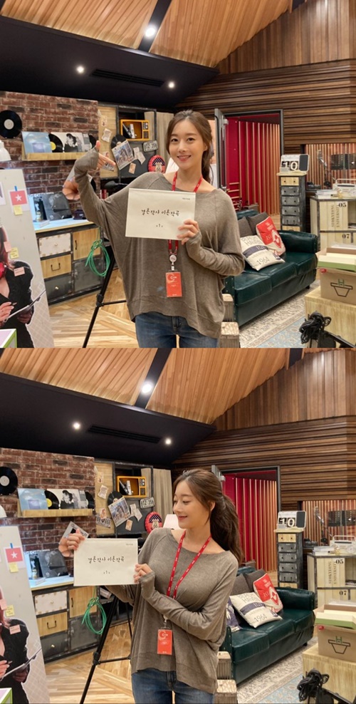 배우 오승아가 ‘결혼작사 이혼작곡’에 특별출연한다. 사진=오승아 인스타그램