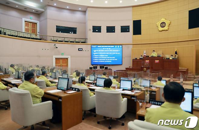 대전시의회 본회의 모습.© 뉴스1
