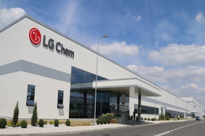 An exterior view of LG Chem's EV battery plant located in Wroclaw, southwestern Poland (LG Chem)