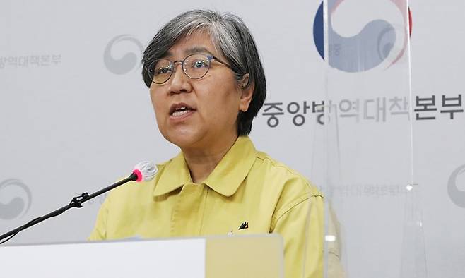브리핑하는 정은경 중앙방역대책본부장(질병관리청장). 연합뉴스