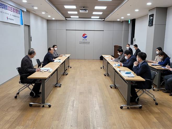 지난 21일 열린 한국관광협회중앙회 회장단 간담회