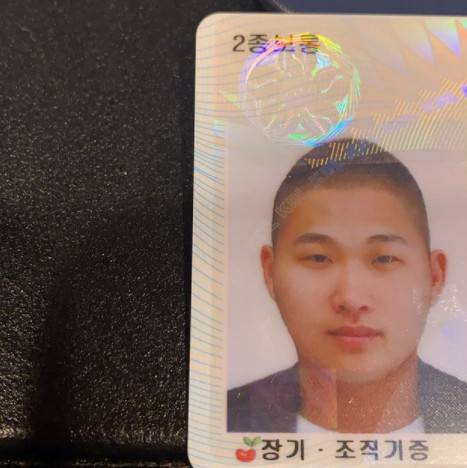 스윙스 인스타그램 © 뉴스1