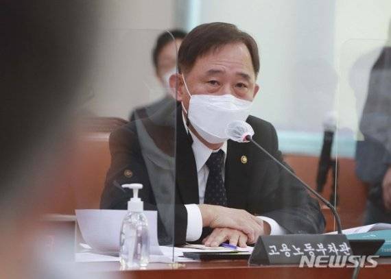 박화진 고용노동부 차관