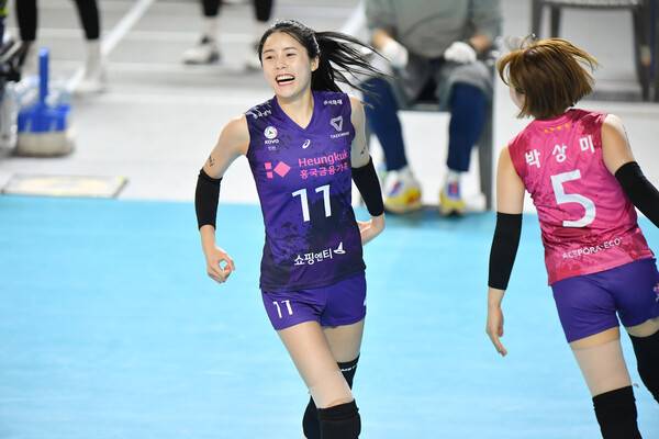 흥국생명 이다영. 한국배구연맹 제공