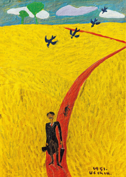 장욱진 작가의 대표작 <자화상>(1951). 고향인 충남 연기군의 논밭 길을 서양식 연미복 차림으로 걸어가는 자신의 모습을 그렸다. 한국 근현대미술사에서 수작으로 꼽히는 자화상 가운데 하나다.