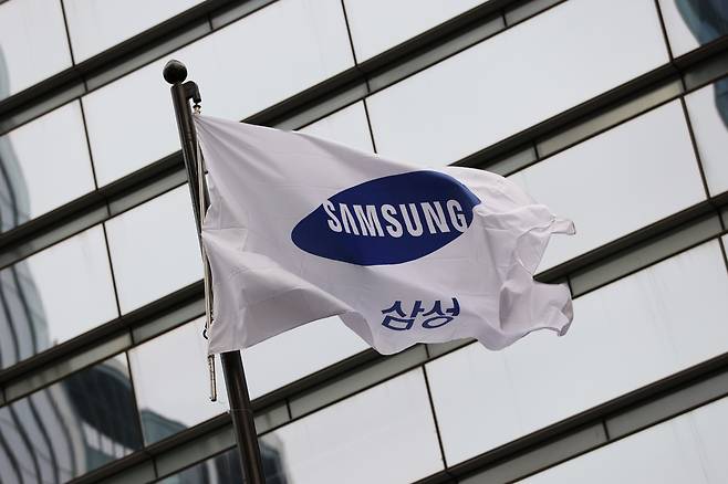 Samsung Electronics (Yonhap)