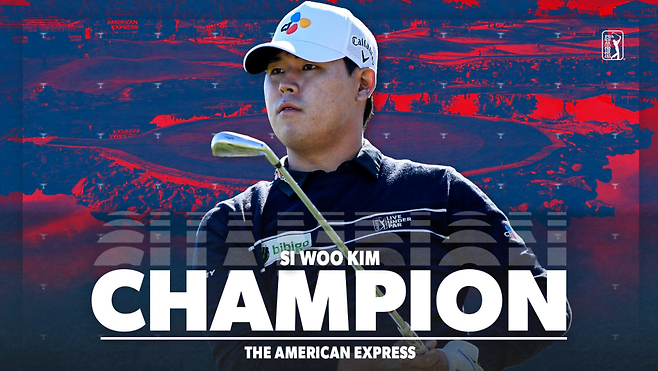 프로골퍼 김시우가 25일(한국시간) 페막한 PGA투어 아메리칸 익스프레스에서 우승을 거머쥐었다. /사진=PGA투어 공식 트위터