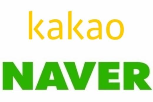 네이버와 카카오의 뉴스 제휴 심사를 담당하는 ‘네이버·카카오 뉴스제휴평가위원회 심의위원회’(이하 심의위원회)가 2020년 뉴스 제휴 평가 및 재평가 결과를 25일 발표했다. /사진제공=각 사