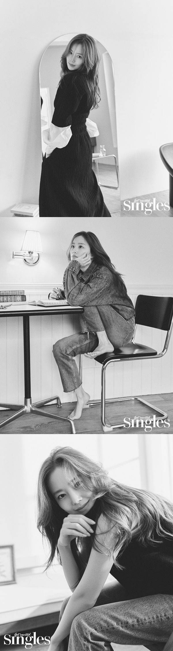 문채원 / 사진=싱글즈 제공