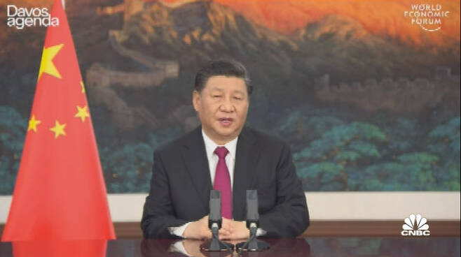 시진핑 중국 국가주석은 25일(현지시간) ‘다보스포럼’으로 불리는 세계경제포럼(WEF)의 사전 화상회의에서 연설하고 있다. (사진=CNBC 제공)