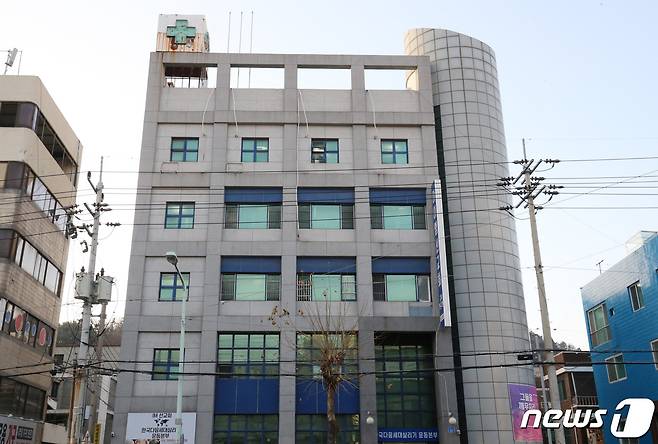 대전 중구 대흥동에 위치한 비인가 IEM국제학교. 2021.1.25/뉴스1 © News1 김기태 기자