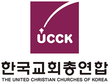 한국교회총연합 로고.© 뉴스1