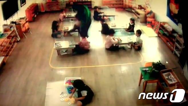울산동구의  어린이집 CCTV 영상.© 뉴스1