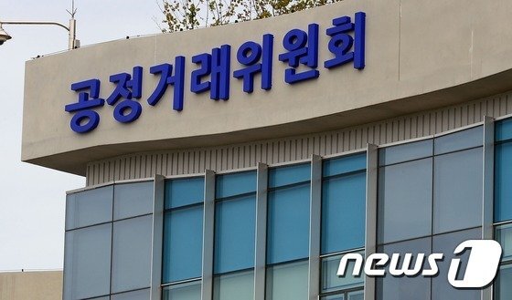 © News1 장수영 /사진=뉴스1