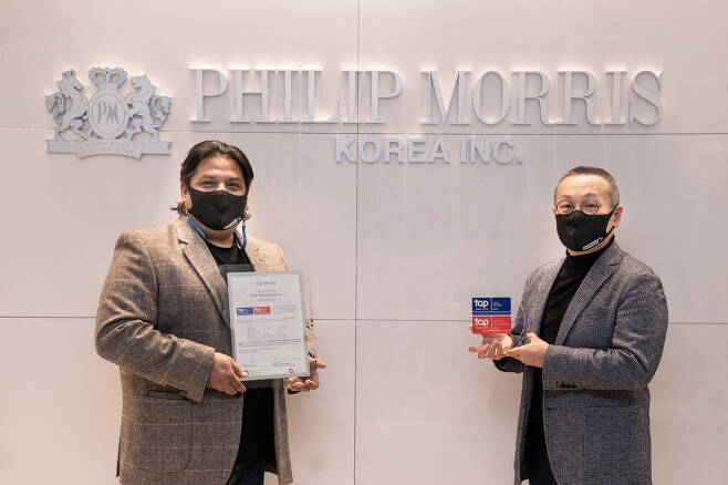 Praveen Upadhyay, Director of People & Culture in Korea (left), Young-jay Paik, Managing Director of PMK. (PMK)