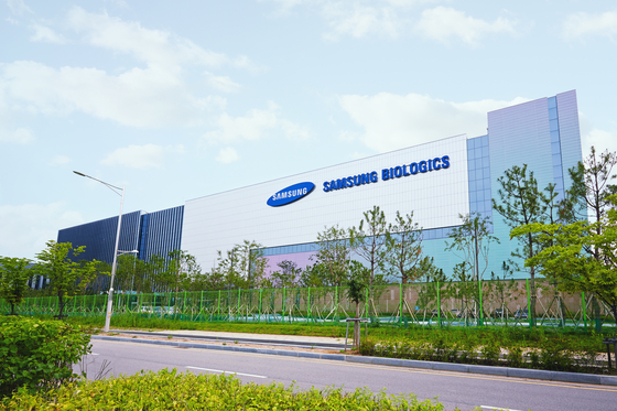 Samsung Biologics' second factory in Songdo, Incheon. [SAMSUNG BIOLOGICS]