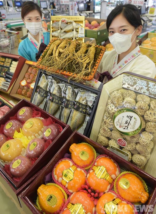 농협유통 하나로마트는 1월 28일부터 2월 11일까지 15일간, 카드 할인 상품권·장바구니 증정 등 다양한 행사를 진행한다.