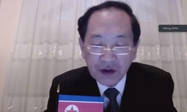 유엔 인권이사회 회의에서 호주 인권 문제 지적하는 북한 대사.   유엔워치 트위터 캡처