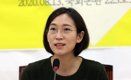 장혜영 정의당 의원. 연합뉴스