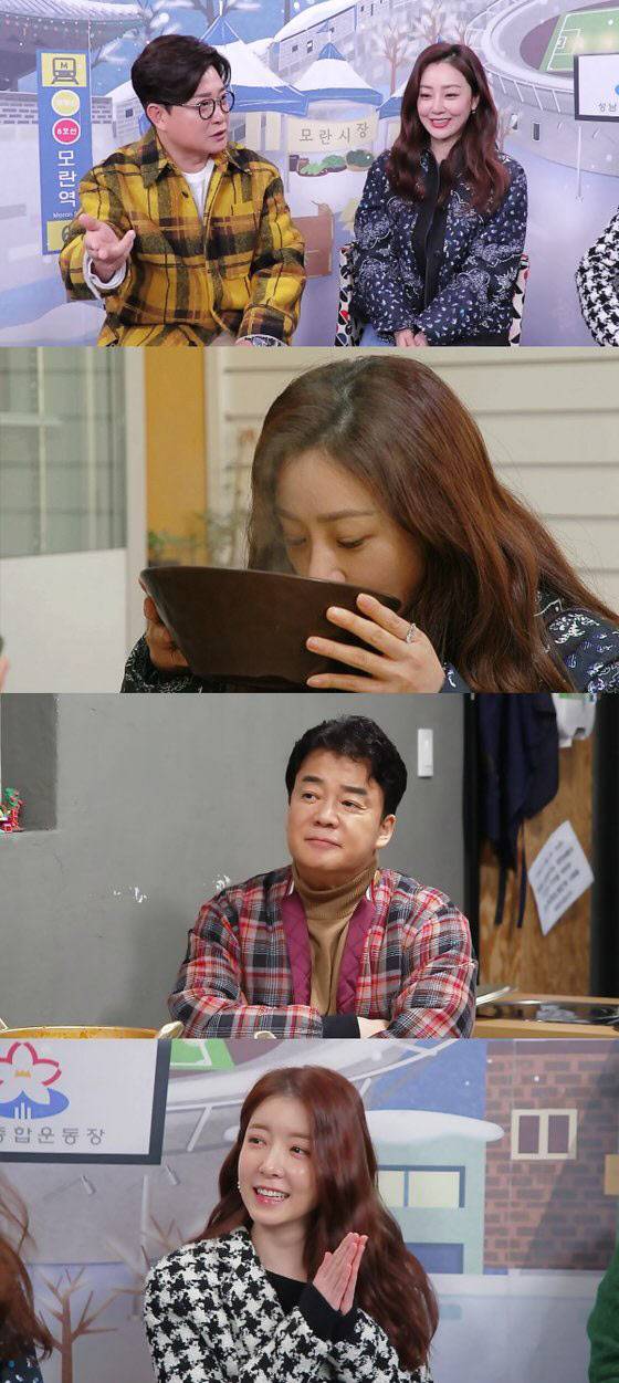 골목식당. 사진=SBS