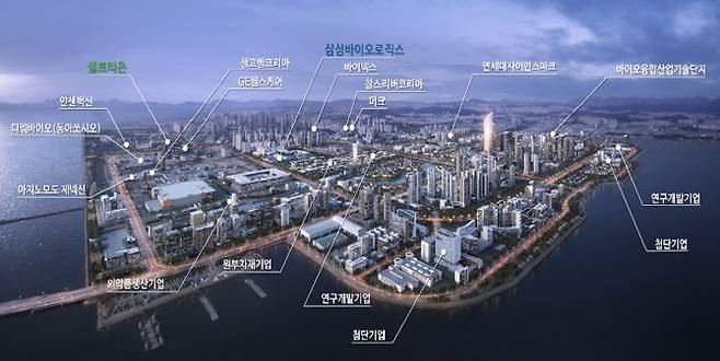 송도 바이오 클러스터에 입주한 주요 기업과 연구시설 위치도. (자료 = 인천시 제공)