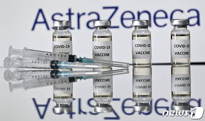 아스트라제네카 백신 © AFP=뉴스1