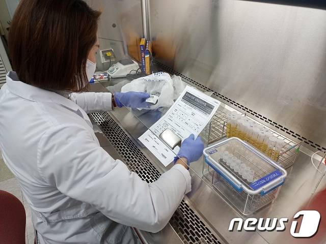 대전시 보건환경연구원 관계자(대전시 제공)© 뉴스1