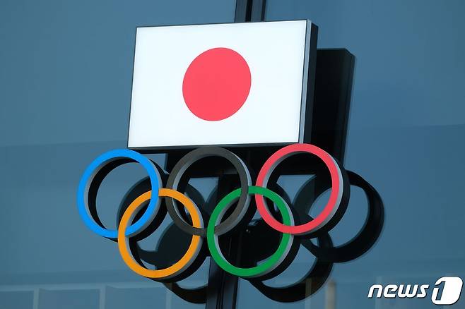 일본 올림픽 박물관에 있는 일본 올림픽위원회 로고. © AFP=뉴스1