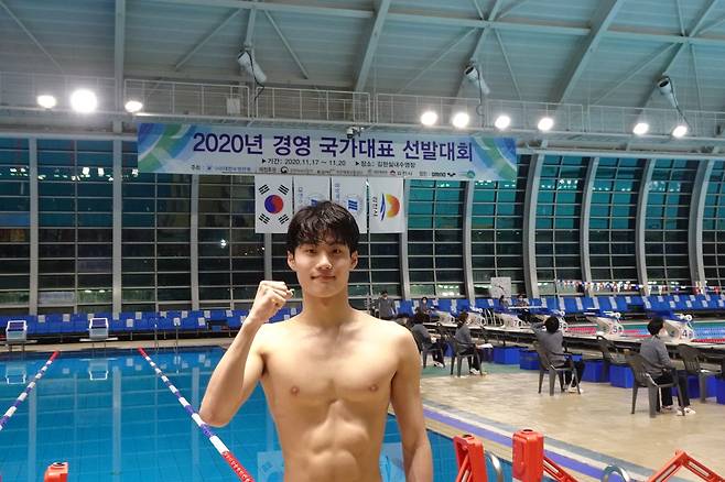 한국 수영의 기대주 황선우.(대한수영연맹 제공)© 뉴스1